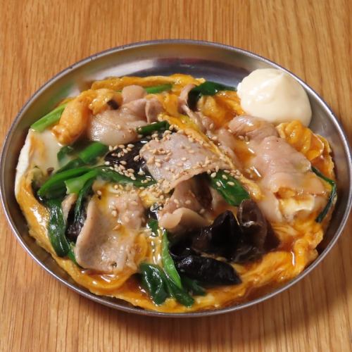 肉ニラ玉