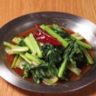 青菜の強火炒め