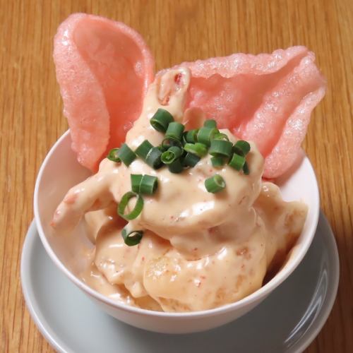 本格エビマヨ