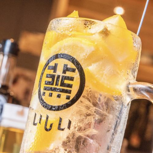 Drinks can be upgraded to mega size for an additional 300 yen!
