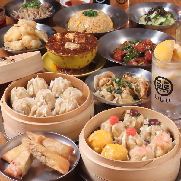 “适合各种聚会！”烧麦酒场石井的两种宴会套餐可供选择......工作日很划算！