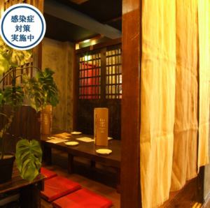 The semi-private room with tatami mats can be used for various occasions such as dates, meals with friends and family.Please relax and enjoy your meal.