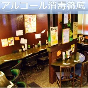 1st floor counter seats.For crispy drinks on the way home from work or for drinking alone ◎ The cozy and cozy atmosphere that makes it easy to stop by is attractive! Please feel free to visit us ♪