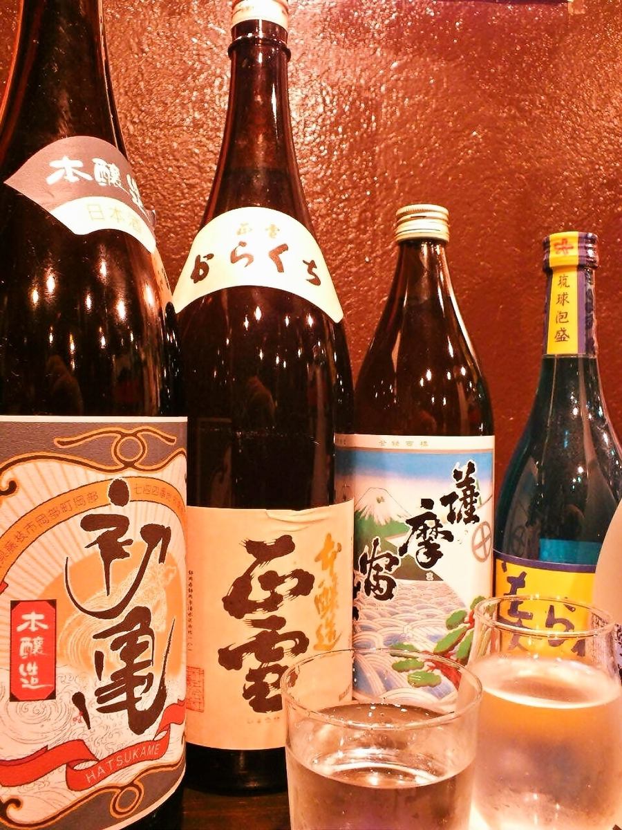 All-you-can-drink all-you-can-drink 1,099 yen (tax included) *Fridays, Saturdays, and days before holidays +300 yen