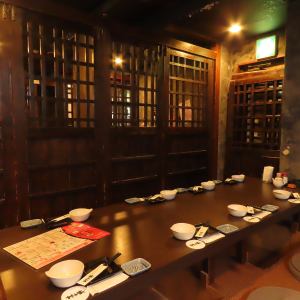 様々シーンに合わせ、席をご用意しております♪急な飲み会もOK♪一日の終わりは、足を伸ばして、キンキンの生ビールはいかがですか？？