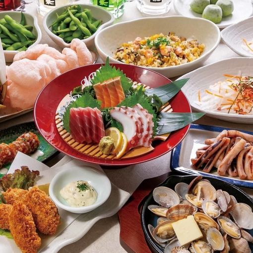 【期間限定/超人氣】50種人氣刺身2小時無限暢飲套餐！平日3,500日圓、週五、週六、假日4,000日元