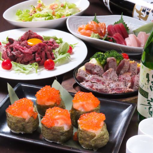 【宴会を豪華に！生飲み放題】イクラこぼれ寿司や牛ステーキ等全11品+120分［飲放］6000⇒5000円