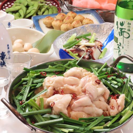 【每天限3組！ 】牛內臟鍋、海鮮塔塔、蔥鹽章魚等8道菜+120分鐘【無限暢飲】⇒3,500日元