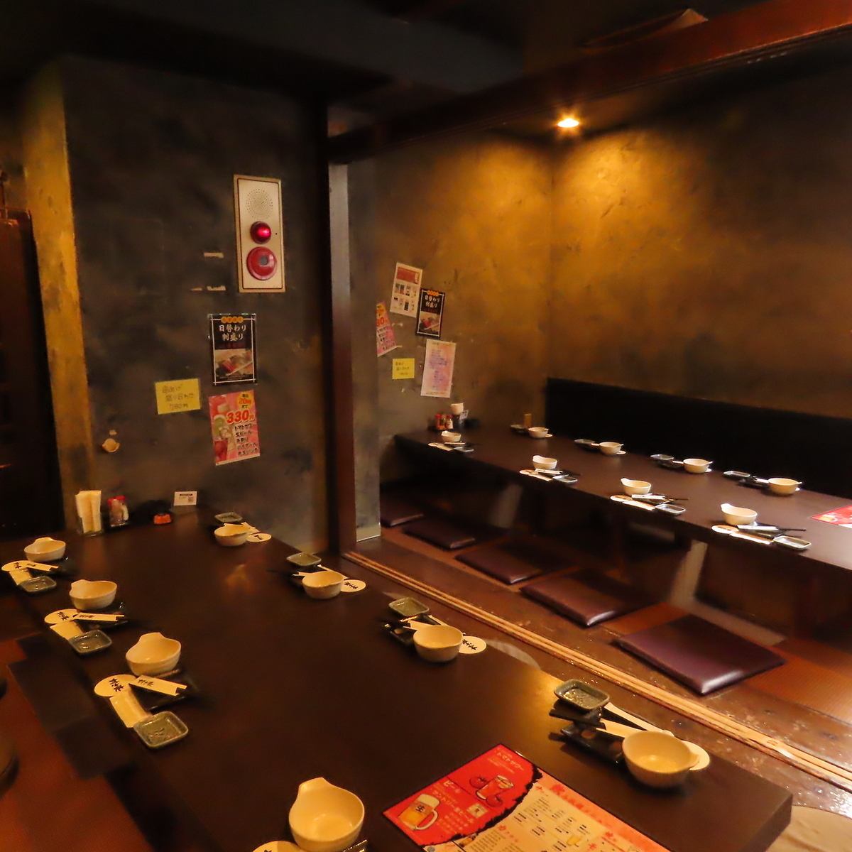 【ポテト/唐揚げ/餃子食べ放題】×【飲み放題】2200円！