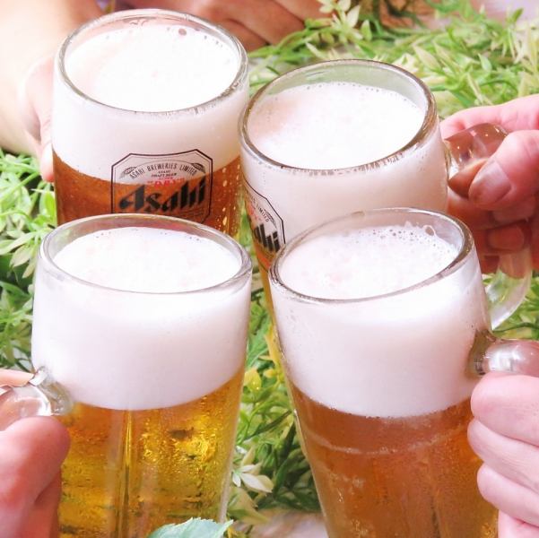 ★ハッピーアワー20時までは、生ビール・ハイボール・お茶割がなんと…1杯330円！！★