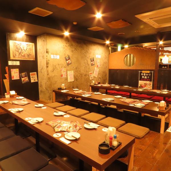 【全席掘りごたつ席で宴会利用に◎】仕事終わりや友達同士など、様々シーンに合わせ、席をご用意しております♪急な飲み会もOK♪一日の終わりは、足を伸ばして、キンキンの生ビールはいかがですか？？[静岡/静岡駅/宴会/女子会/居酒屋/宴会/食べ放題/飲み放題/会社宴会/二次会/サク飲み]