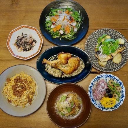 FRANKYコース【名物FRANKYチキンとおつまみの全7品】