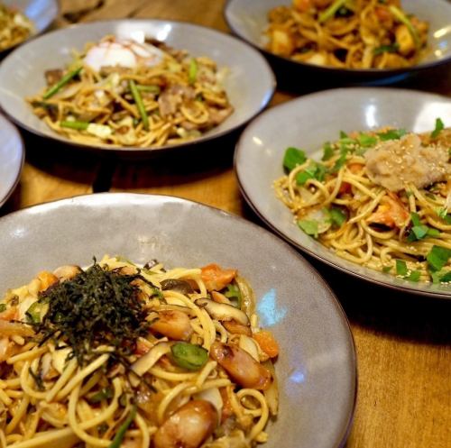 ランチタイムも営業しております♪