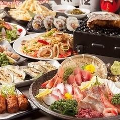 【土日限定】3時間飲み放題付・全7品『三文銭コース』⇒3,500円〈品川、会社飲み〉