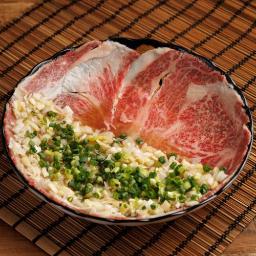 和牛カルパッチョ