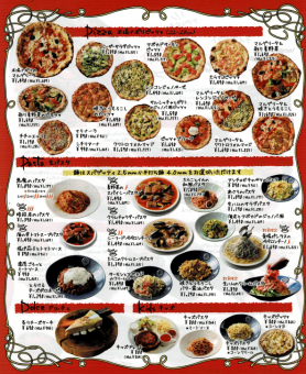 A full take-out menu!!