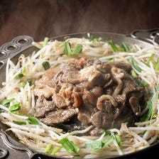 【2時間飲み放題】お刺身4種盛り+ジンギスカン含む 8品　4,950円（税込み）