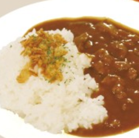 Chami pork curry rice