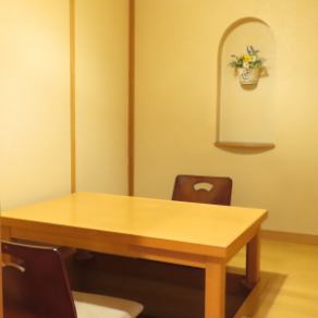 [Private room with sunken kotatsu table] We welcome our guests in a high-quality private room where they can enjoy our carefully selected dishes to the fullest.Enjoy a relaxing and enjoyable time in a calm, elegant private room.