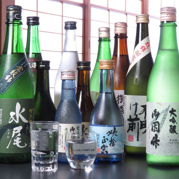Enjoy Nagano's ingredients and local sake