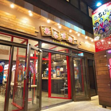 遅くまで営業しているため、二次会や会社帰りのサク飲みに最適◎