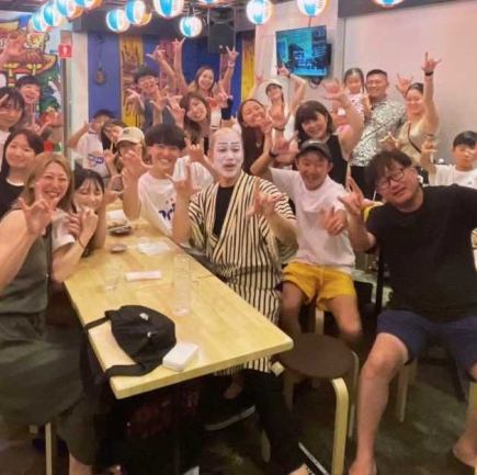 【10名以上・予算4000円からOK】『まずは日程をおさえたい』という幹事様へ！最大立食90名様迄