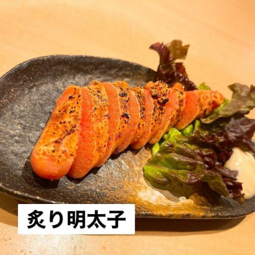 炙り明太子