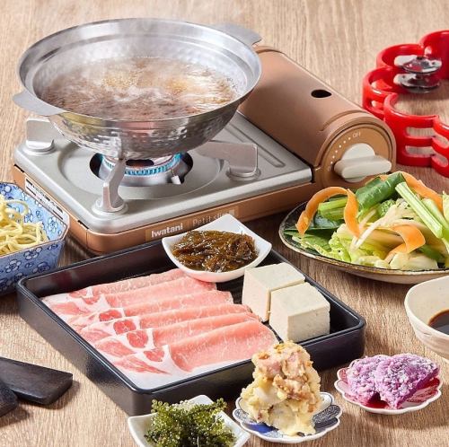 【贅沢】あぐー豚しゃぶしゃぶコース◆沖縄の恵みをご堪能