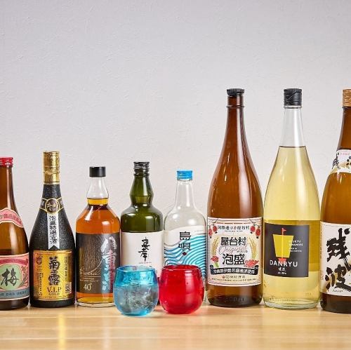 多种泡盛酒和鸡尾酒的完美融合，为您的冲绳之夜增添光彩！
