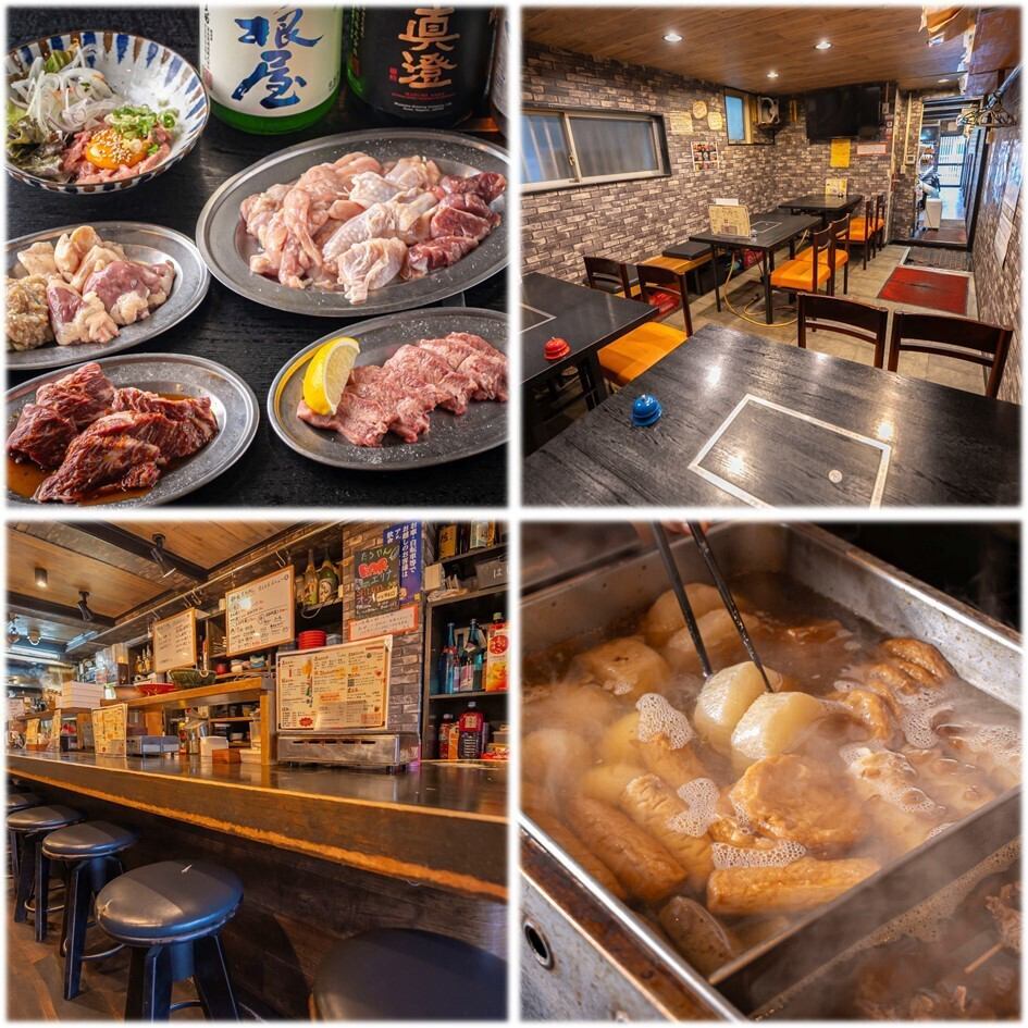 焼鳥・焼肉・一品料理が幅広く揃う旨い店『熱血たろやん』で宴会は盛り上がろう！！