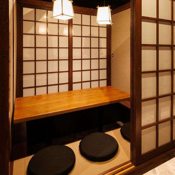 間接照明が癒しと寛ぎのひとときを演出。まったり飲むも、わいわい騒ぐも、完全プライベート空間で周りを気にせずお楽しみいただけます♪お得な宴会プランや割引クーポンお客様にぴったりのものをお選びください♪