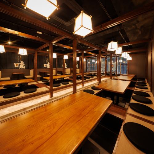 ◆最大77名様向け宴会場