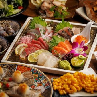 【3H飲放付】自慢の直送旬魚造りと握り×四季を愉しむ日替わり料理『旬彩』全7品5890円⇒5000円