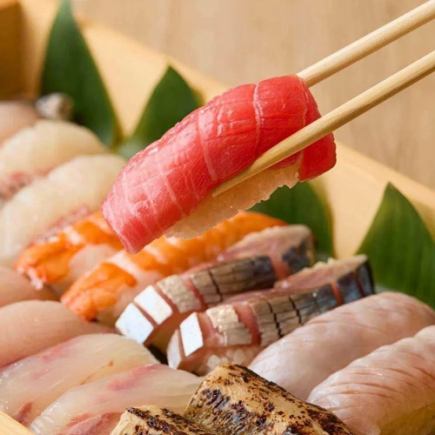 【3H飲放付】旬魚造りと握り×活〆穴子の天婦羅や帆立串に特製椀含む『宴』全8品6910円⇒6000円