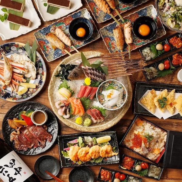 【3H飲放付】旬魚造りと握り×活〆穴子の天婦羅や帆立串に特製椀含む『宴』全8品6910円⇒6000円