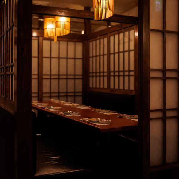 間接照明が癒しと寛ぎのひとときを演出。まったり飲むも、わいわい騒ぐも、完全プライベート空間で周りを気にせずお楽しみいただけます♪お得な宴会プランや割引クーポンお客様にぴったりのものをお選びください♪