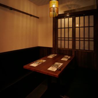 4名様向け個室