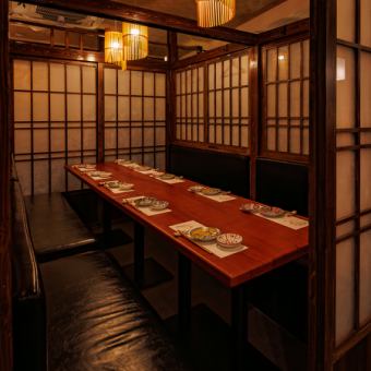 8～10名様向け個室