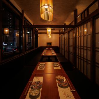 16～20名様向け個室