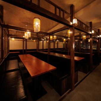 最大36名様向け個室までご用意◎