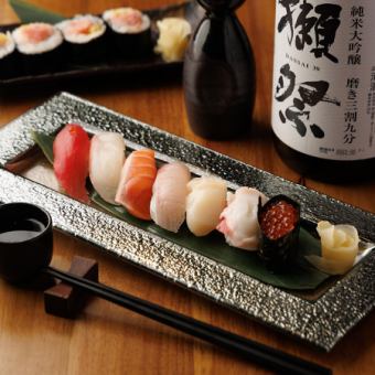 【3H飲放付】旬魚造りと握り×活〆穴子の天婦羅や帆立串に特製椀含む『宴』全8品6910円⇒6000円