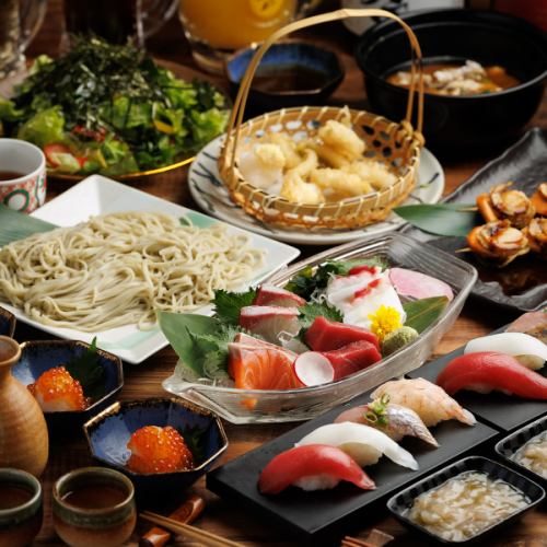 全ご宴会コース３H飲み放題付◆アサヒスーパードライ含