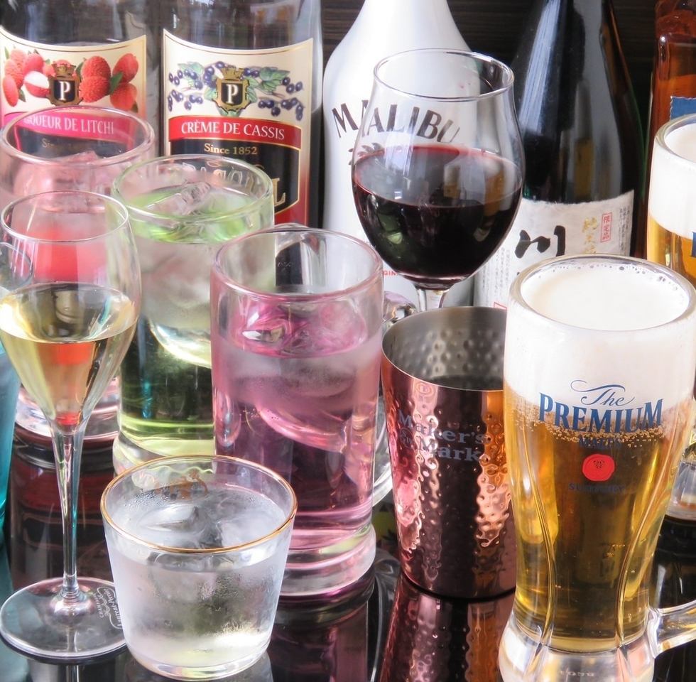 Value for money◎All-you-can-drink with a wide variety of drinks!