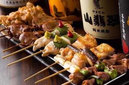 【2時間飲み放題付】赤身馬刺し、本格手打ち焼き鳥など[全14品]3500円(税込)コース