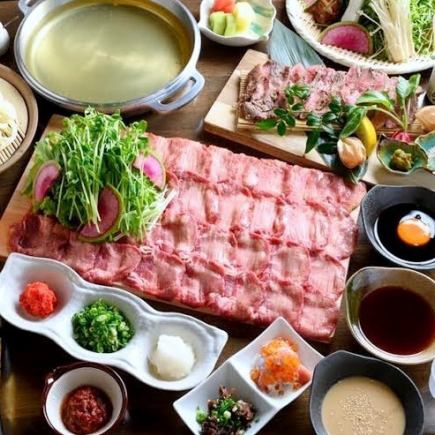 [Beef tongue shabu-shabu included] + 2-hour premium all-you-can-eat and drink course with 250 varieties, 4,000 yen per person (tax included)