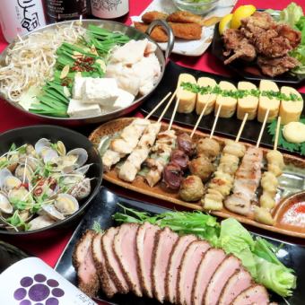 【2時間】焼き鳥も食べ放題♪全200種食べ飲み放題コース3000円(税込)