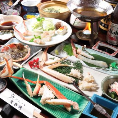 品尝著名的螃蟹!!! 螃蟹全套套餐 16,500 日元卡拉