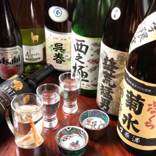 料理のお供に！豊富なお酒