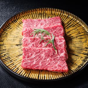 カイノミ