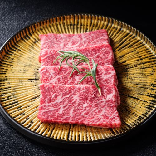 カイノミ